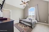 112 Merganser Drive - Photo 16