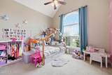 112 Merganser Drive - Photo 21