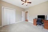 112 Merganser Drive - Photo 24