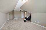 112 Merganser Drive - Photo 28