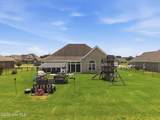 112 Merganser Drive - Photo 35