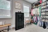 1127 Savannah Ridge Road - Photo 37