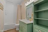 1505 Yacht Drive - Photo 38