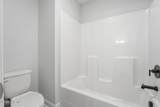 170 Mullingar Drive - Photo 45
