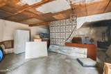 495 Horseshoe Road - Photo 4