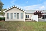 4416 Willow Moss Way - Photo 33