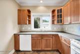 4416 Willow Moss Way - Photo 9