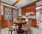 12421 Appin Road - Photo 14