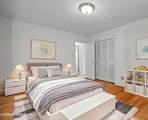 12421 Appin Road - Photo 20