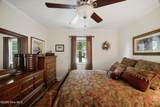 1301 Poplar Street - Photo 13