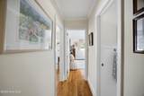 1301 Poplar Street - Photo 14