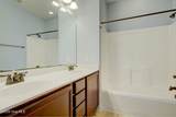 200 Marissa Court - Photo 15