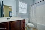 200 Marissa Court - Photo 16