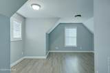 200 Marissa Court - Photo 23