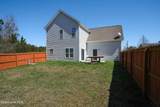 200 Marissa Court - Photo 25