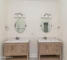 214 Railroad Street - Photo 20
