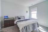 1158 King Eider Way - Photo 21