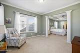 1014 Meadowlands Trail - Photo 33