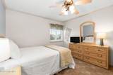 275 First Street - Photo 13