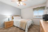 275 First Street - Photo 14