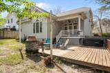 2 Tyler Way - Photo 47
