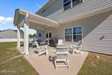 120 Persimmon Drive - Photo 7