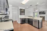 703 Harrison Drive - Photo 14