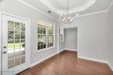 703 Harrison Drive - Photo 17