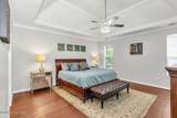 703 Harrison Drive - Photo 18