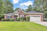 703 Harrison Drive - Photo 2