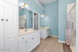 703 Harrison Drive - Photo 21
