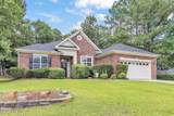 703 Harrison Drive - Photo 3