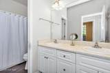 703 Harrison Drive - Photo 31