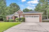 703 Harrison Drive - Photo 4
