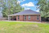 703 Harrison Drive - Photo 5