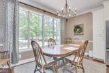 6466 Carriage Lane - Photo 14