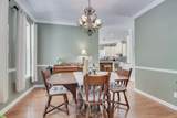 6466 Carriage Lane - Photo 7