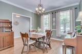 6466 Carriage Lane - Photo 8