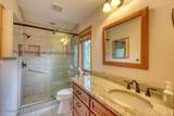99 Old Possum Way - Photo 21