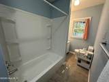 904 Academy Street - Photo 21