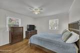 214 Longstreet Drive - Photo 18