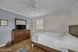 214 Longstreet Drive - Photo 23