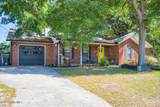 1707 Rusk Drive - Photo 3