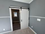 548 Hillman Street - Photo 14