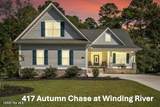 417 Autumn Chase - Photo 7