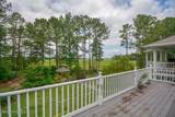 1064 Tresses Court - Photo 83