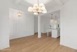 212 Windswept Lane - Photo 14