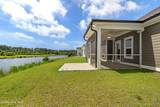 212 Windswept Lane - Photo 7