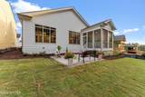 152 Coventry Court - Photo 32