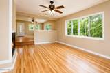 220 Destiny Lane - Photo 5